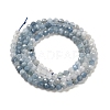 Natural Aquamarine Beads Strands G-B074-B06-01-3