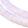 Opalite Beads Strands G-L557-33C-2
