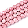 Baking Paint Glass Beads Strands DGLA-N016-8mm-02-1