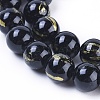 Natural Mashan Jade Beads Strands X-G-F670-A12-6mm-3