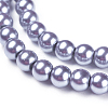 Glass Pearl Beads Strands X-HY-6D-B49-2