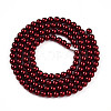 Baking Paint Pearlized Glass Pearl Bead Strands HY-N002-3mm-A13-3