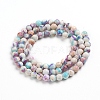 Natural Imperial Jasper Beads Strands X-G-E358-6m-01-2