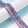 Natural Amethyst Beads Strands G-N0215-02-3mm-4