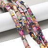 Natural Imperial Jasper Beads Strands G-P391-A07-5