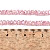 Imitation Jade Glass Beads Strands EGLA-F167-03A-06-4