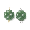 2Pcs 2 Colors Spray Painted Glass Imitation Jade Connector Charms PALLOY-JF03525-02-1