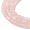 Transparent Glass Beads Strands LS-EGLA-A034-T4mm-MB22-4