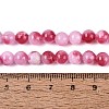 Natural Dyed Persian Jade Gemstone Bead Strands X-G-R271-6mm-XP22-5