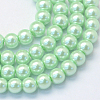 Baking Paint Glass Pearl Bead Strands HY-Q003-3mm-04-1