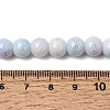Ombre Effect Dyed Glass Beads Strands GLAA-T031-01O-02-5