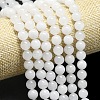 Natural Malaysia Jade Beads Strands G-L645-B01-8mm-01-3