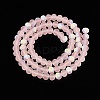 Transparent Glass Beads Strands X-EGLA-A044-T6mm-MB22-3