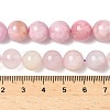 Natural Kunzite Beads Strands G-L478-11-10mm-01-2