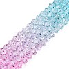 Gradient Color Baking Paint Glass Bead Strands DGLA-A039-T4mm-A05-4