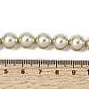 Baking Paint Pearlized Glass Pearl Round Bead Strands PEAR-H019-02D-14-4