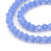 Opaque Solid Color Glass Beads Strands GLAA-Q080-4mm-B12-3