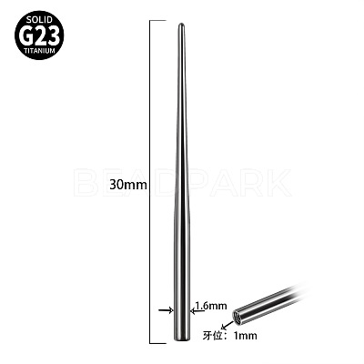 G23 Titanium Piercing Taper Insertion Pins WGC7943-09-1