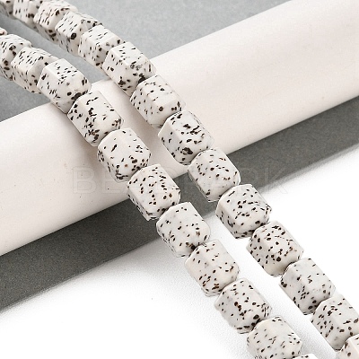 Imitation Bodhi Glazed Porcelain Beads Strands PORC-H011-03-1
