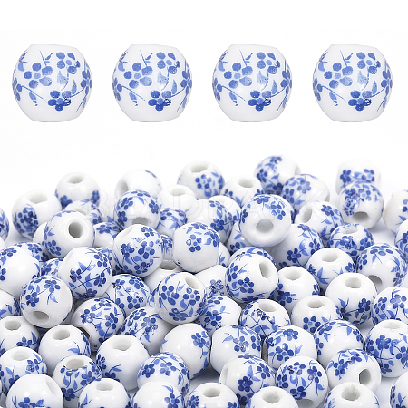 200Pcs Handmade Porcelain Beads PORC-CA0001-14-1