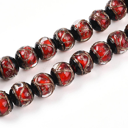 Handmade Gold Sand Lampwork Beads LAMP-N026-01C-1