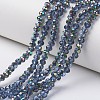 Electroplate Transparent Glass Beads Strands EGLA-A034-T6mm-Q14-1