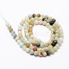 Natural Flower Amazonite Beads Strands G-D840-24-4mm-2