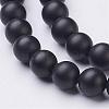 Natural Black Agate Beads Strands G-D543-6mm-2