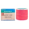 Elastic Cord EW-BC0002-37-2