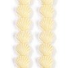 Synthetic Coral Dyed Carved Beads Strands CORA-K009-05A-01-1