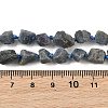 Raw Rough Natural Sapphire Beads Strands G-D101-A03-5