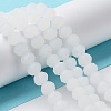 Imitation Jade Solid Color Glass Beads Strands EGLA-A034-J4mm-MD05-3