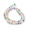 Handmade Millefiori Glass Bead Strands LAMP-J035-8mm-11-5