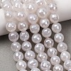 Electroplated Natural Agate Beads Strands G-B191-A07-10mm-20-1