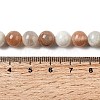 Round Natural Multi-Moonstone Beads Strands G-D767-8mm-01-5