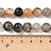 Natural Agate Beads Strands G-M437-C01-01V-2