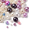 ABS Acrylic Imitation Pearl Beads OACR-XCP0001-16-1