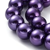 Eco-Friendly Dyed Glass Pearl Round Bead Strands X-HY-A002-10mm-RB099-3