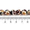 Synthetic Amber Beads Strands G-M199-A06-02-4