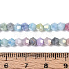 Ombre Effect Dyed Glass Beads Strands X-GLAA-T025-4mm-09K-4