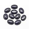 Synthetic Blue Goldstone Cabochons G-R415-14x10-34-1