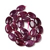 Natural Dyed Malaysia Jade Beads Strands G-B137-A01-01K-3