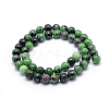 Natural Ruby in Zoisite Round Beads Strands X-G-P331-02-8mm-2