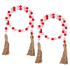 2Pcs Valentine's Day Wood Beads Pendant Decorations HJEW-FH00271-1