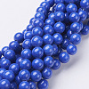 Natural Mashan Jade Round Beads Strands X-G-D263-8mm-XS08-1