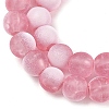 Frosted Crackle Glass Beads Strands GLAA-U001-6mm-M13-2