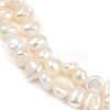 Natural Cultured Freshwater Pearl Beads Strands PEAR-P064-19D-08A-4