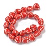 Heart Pattern Handmade Porcelain Enamel Beads PORC-G016-03J-2