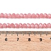 Baking Paint Imitation Jade Glass Bead Strands X-DGLA-A034-J4MM-A31-4