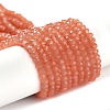 Baking Paint Imitation Jade Glass Bead Strands LS-DGLA-A034-J8MM-A34-1